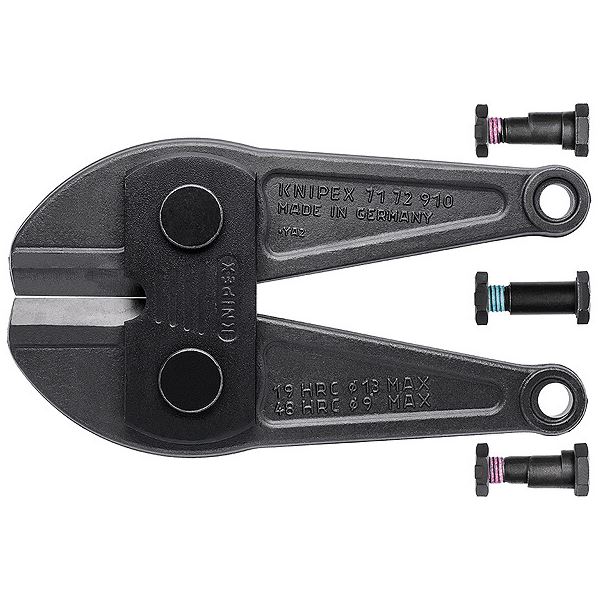 KNIPEX（クニペックス）7179-910 替刃（7172-910用） (代引不可)