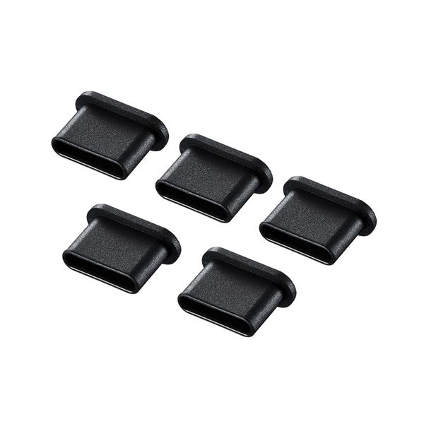 （まとめ） サンワサプライ タイプCコネクタキャップ TK-CAP6BK 【×10セット】 (代引不可)