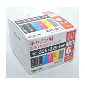 (まとめ)ワールドビジネスサプライ 【Luna Life】 キヤノン用 互換インクカートリッジ BCI-326+325/6MP 6本セット LN CA325+326/6P【×3セット】 (代引不可)