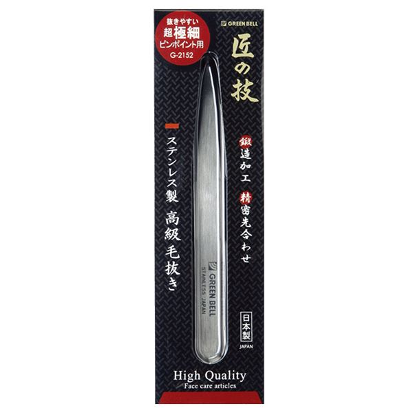 楽天市場】【単品9個セット】 グリーンベル SJ-T250しつかり掴んで離さ