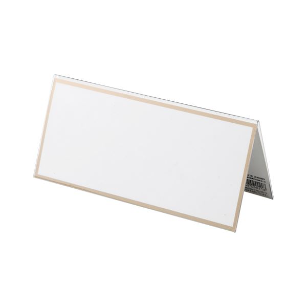 （まとめ） V型・三角型カード立 本体V型カード立 CR-KD200PV-T 1個入 【×10セット】 (代引不可)