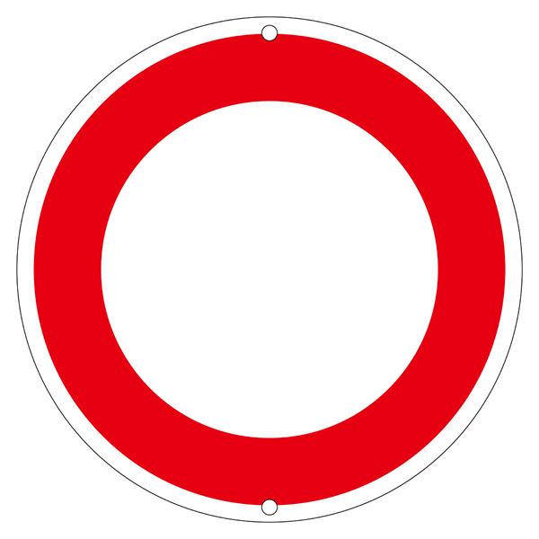 道路標識 道路320-(2) (代引不可)
