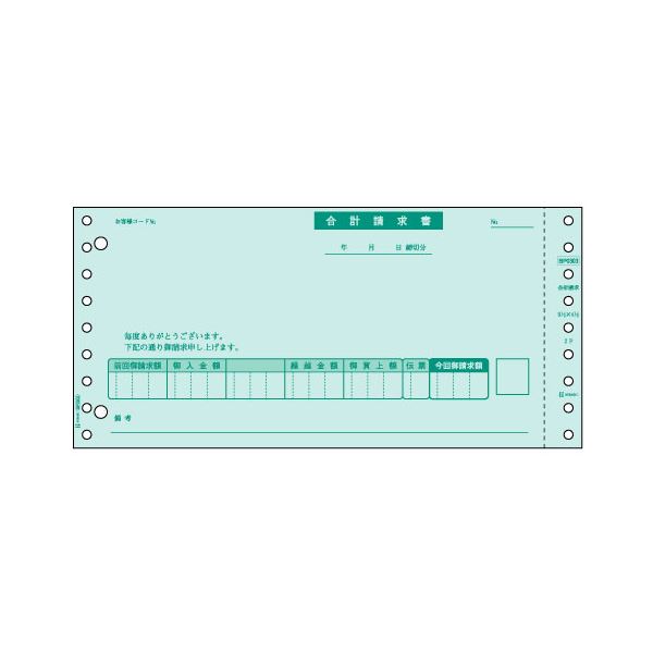 ＼継続期間押さえる大売り出し執り行なう！／新商いもの家電が最高限度30％OFF！