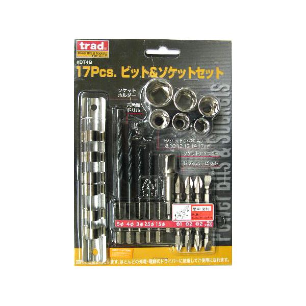 ＼継続期間押さえる大売り出し執り行なう！／新商いもの家電が最高限度30％OFF！