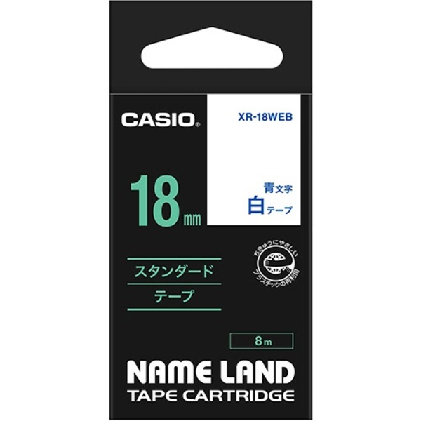 （まとめ） カシオ CASIO ネームランド NAME LAND スタンダードテープ 18mm×8m 白／青文字 XR-18WEB 1個 【×4セット】 (代引不可)