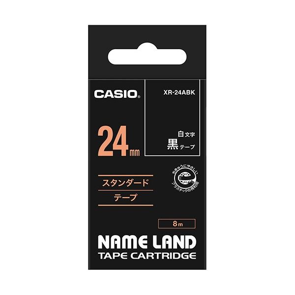 （まとめ） カシオ CASIO ネームランド NAME LAND スタンダードテープ 24mm×8m 黒／白文字 XR-24ABK 1個 【×4セット】 (代引不可)