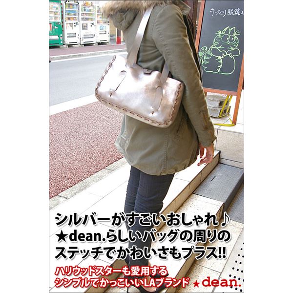 ★dean（ディーン） small whip stitched tote トートバッグ シルバー (代引不可)