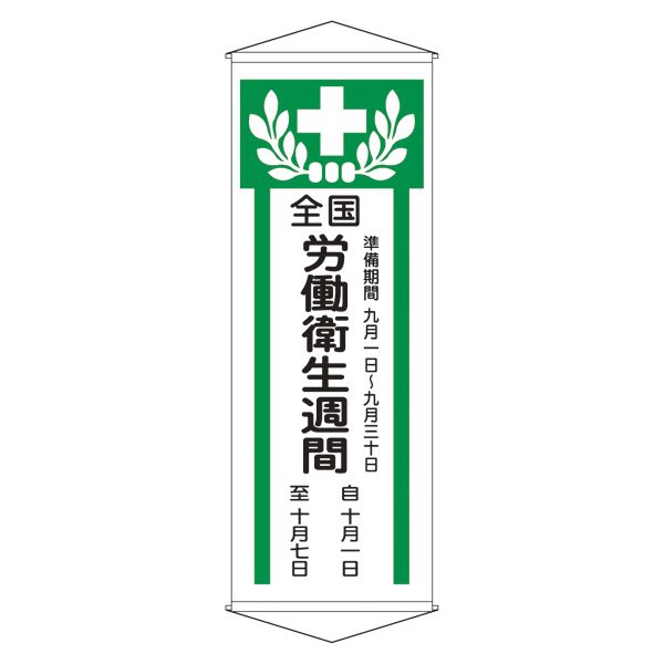 ＼6月百貨店SALE／お買い得商いものをご引き合わせる！