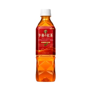【まとめ買い】キリン 午後の紅茶 ストレートティー ペットボトル 500ml×48本（24本×2ケース） (代引不可)