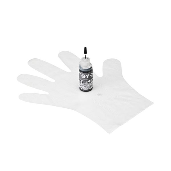 (まとめ)サンワサプライ 詰め替えインクBCI-371GY用 INK-C371G30【×5セット】 (代引不可)