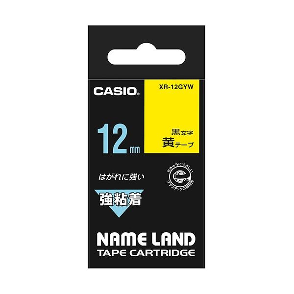 （まとめ） カシオ CASIO ネームランド NAME LAND 強粘着テープ 12mm×5.5m 黄／黒文字 XR-12GYW 1個 【×5セット】 (代引不可)