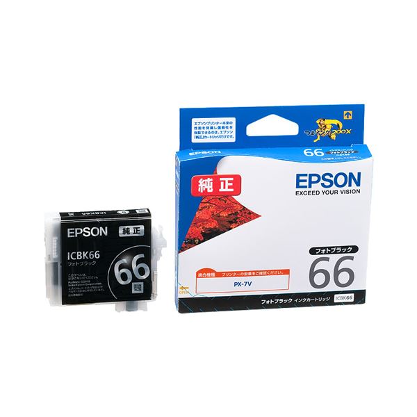 （まとめ） エプソン EPSON インクカートリッジ フォトブラック ICBK66 1個 【×3セット】 (代引不可)