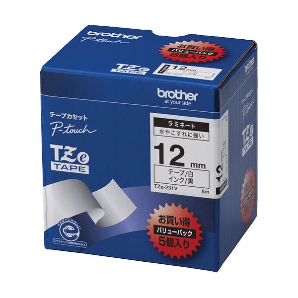 ブラザー工業 TZeテープ ラミネートテープ(白地/黒字) 12mm 5本パック TZe-231V (代引不可)