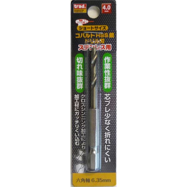 (業務用50個セット) TRAD 六角軸ショートコバルトドリル/先端工具 【ステンレス用】 穴径：4.0mm TCD-4.0 〔DIY/大工道具〕 (代引不可)