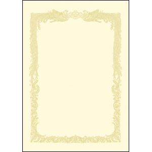 ササガワ OA賞状用紙100枚入 A3横書クリーム 10-1188