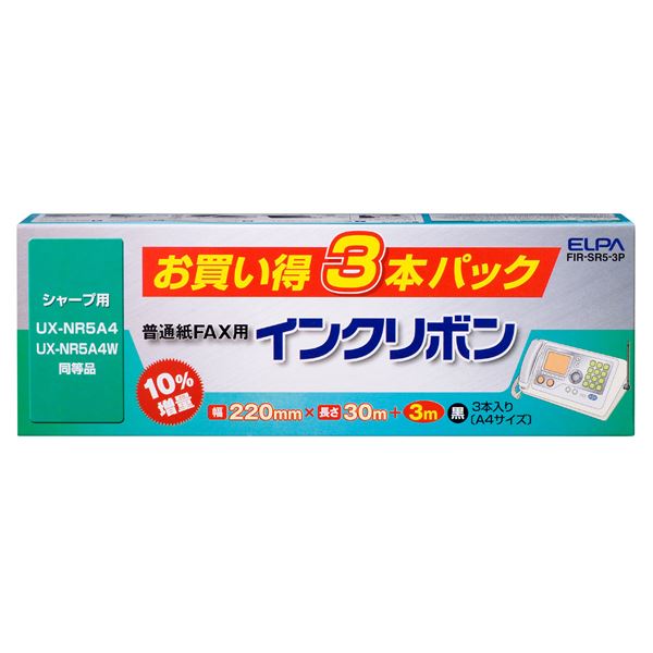 超激得SALE JPネットストア 業務用30セット 朝日電器 ELPA 普通紙FAX