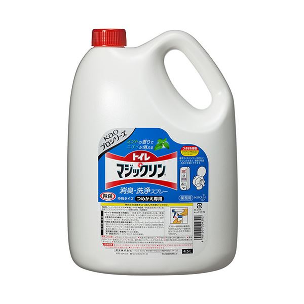 （まとめ） 花王 トイレマジックリン 消臭・洗浄スプレー ミントの香り 業務用 4.5L 1本 【×2セット】 (代引不可)
