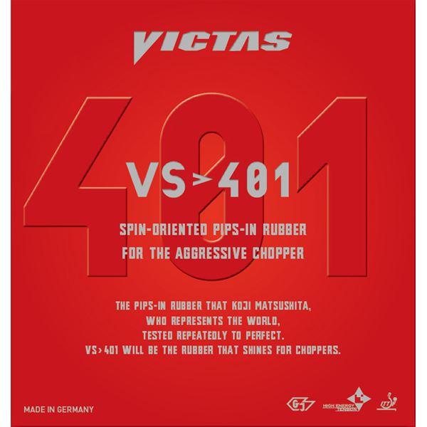 楽天市場】ヤマト卓球 VICTAS(ヴィクタス) 裏ソフトラバー VS
