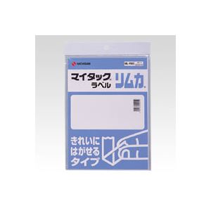（まとめ） ニチバン マイタック(R) ラベル リムカ(R) フリーラベル （きれいにはがせるタイプ） ML-RB5 10枚入 【×5セット】 (代引不可)