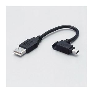（まとめ）エレコム モバイルUSBケーブル USB-MBM5【×10セット】 (代引不可)