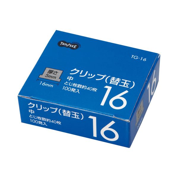 (まとめ) TANOSEE 替玉クリップ 中 1箱（100発） 【×30セット】 (代引不可)