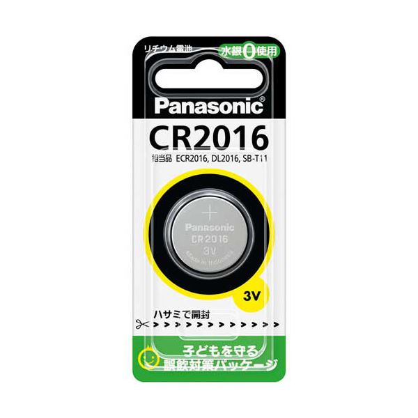 (まとめ) パナソニック コイン形リチウム電池CR2016P 1個 【&times;30セット】 (代引不可)｜リコメン堂生活館 8,880円