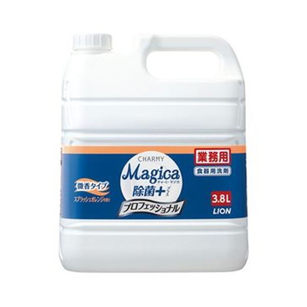 (まとめ)ライオン CHARMY Magica除菌プラス プロフェッショナル 微香スプラッシュオレンジ 業務用 3.8L 1本【×5セット】 (代引不可)|リコメン堂生活館