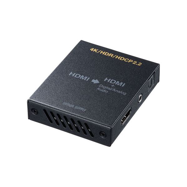サンワサプライ 4K/HDR対応HDMI信号オーディオ分離器(光デジタル/アナログ対応) VGA-CVHD8 (代引不可)