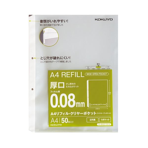 ＼6月百貨店SALE／お買い得商いものをご引き合わせる！