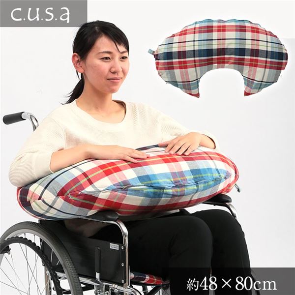 ＼お買い出しマラソン／お買い得商いものをご引き合わせる! クッション・座布団-クッション