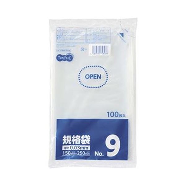 ＼お買い出しマラソン／お買い得商いものをご引き合わせる! 日用品雑貨・文房具・手芸-ギフトラッピング用品