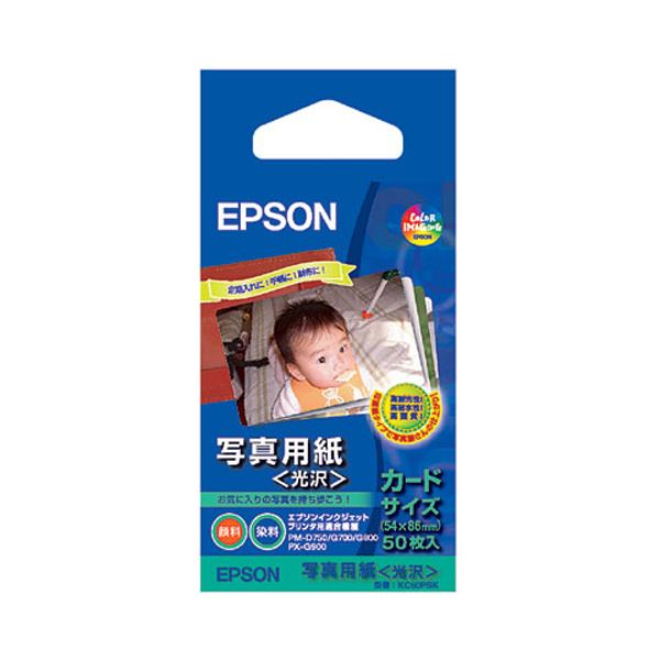 ＼継続期間押さえる大売り出し執り行なう！／新商いもの家電が最高限度30％OFF！