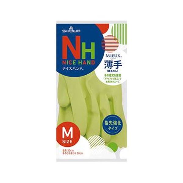 (まとめ)ショーワグローブ ナイスハンドミュー薄手 M グリーン NHMU-MG 1セット(10双)【×10セット】 (代引不可)