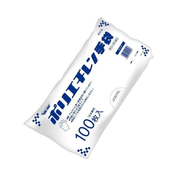 〔まとめ〕 川西工業 ポリエチレン手袋 外エンボス エコノミー クリア S #2018 1パック (100枚) 〔×50セット〕 使い捨て手袋 使いきり手袋