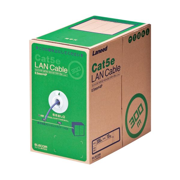 エレコム EU RoHS指令準拠LANケーブル(Cat5e 単線) パープル 300m LD-CT2/PU300/RS 1本 (代引不可)