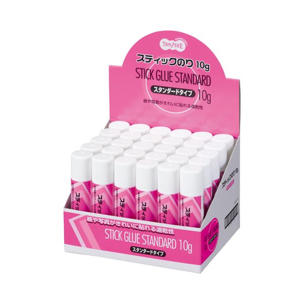 ＼継続期間押さえる大売り出し執り行なう！／新商いもの家電が最高限度30％OFF！