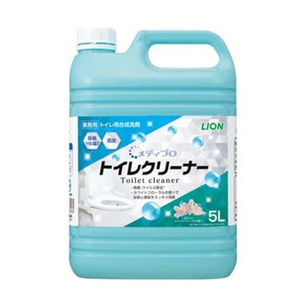 (まとめ)ライオン メディプロ トイレクリーナー5L 1本【×5セット】 (代引不可)|リコメン堂生活館
