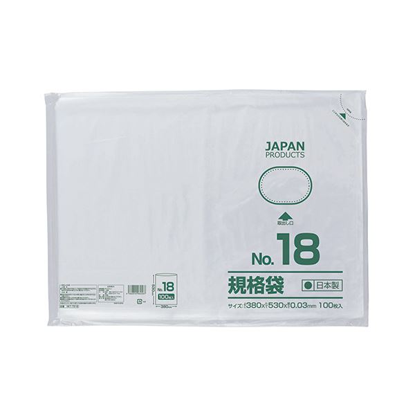 (まとめ) クラフトマン 規格袋 18号ヨコ380×タテ530×厚み0.03mm HKT-T018 1パック（100枚） 【×10セット】 (代引不可)
