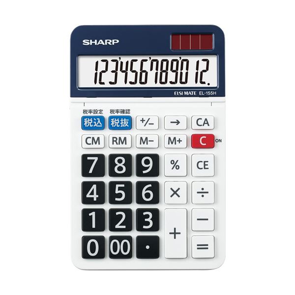 （まとめ）シャープ 電卓 12桁 ナイスサイズEL-155HX 1台【×3セット】 (代引不可)