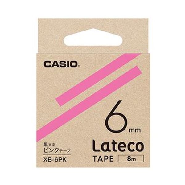 （まとめ）カシオ ラテコ 詰替用テープ6mm×8m ピンク/黒文字 XB-6PK 1個【×20セット】 (代引不可)