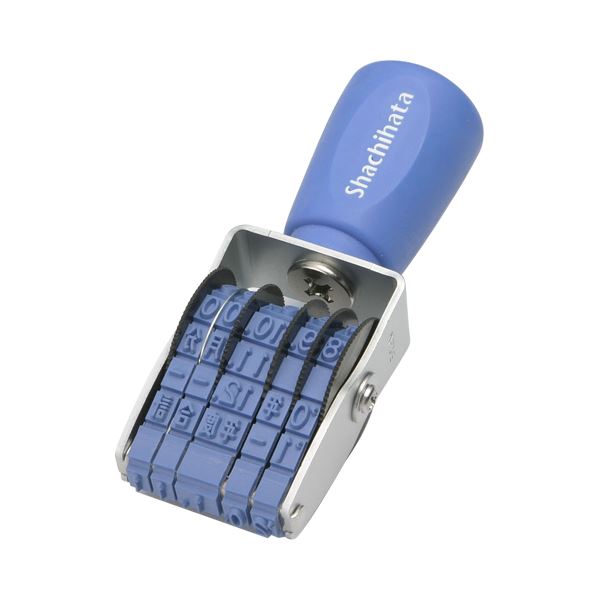 まとめ シヤチハタ 1個 3号 NFD-3G エルゴグリップ ゴシック体 回転ゴム印 欧文日付 【91%OFF!】 回転ゴム印