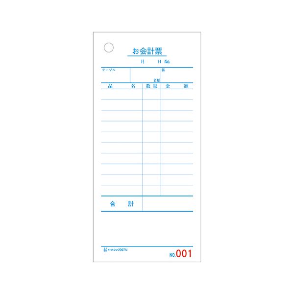 simplus -分かりやすいさ、そこが私の個人的特徴-