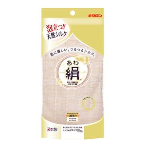 〔60個セット〕 ボディタオル お風呂グッズ 約幅24×長さ100cm アイボリー 日本製 キクロン あわあみ 泡絹 浴室 風呂 (代引不可)
