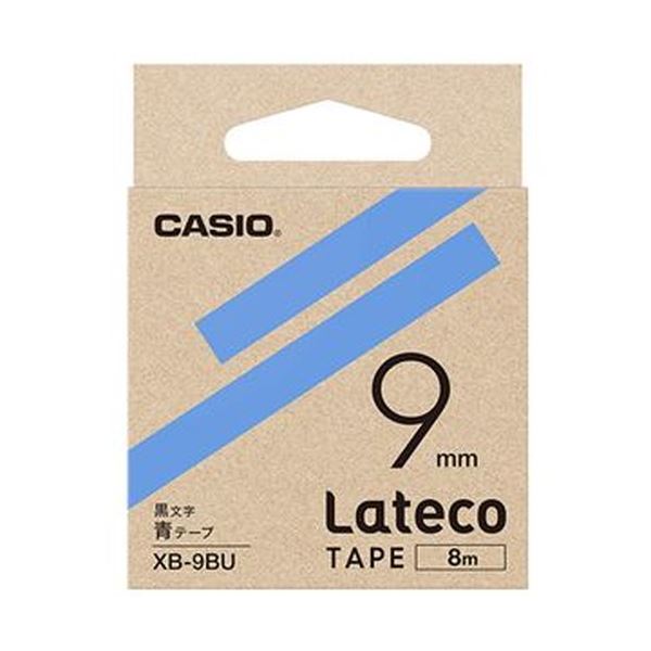 （まとめ）カシオ ラテコ 詰替用テープ9mm×8m 青/黒文字 XB-9BU 1個【×20セット】 (代引不可)