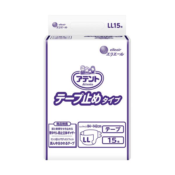 大王製紙 アテント テープ止めタイプLL 1セット（60枚：15枚&times;4パック） (代引不可)｜リコメン堂生活館