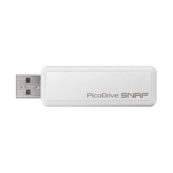 (まとめ) グリーンハウス USBフラッシュメモリピコドライブSNAP 8GB GH-UFD8GSN 1個