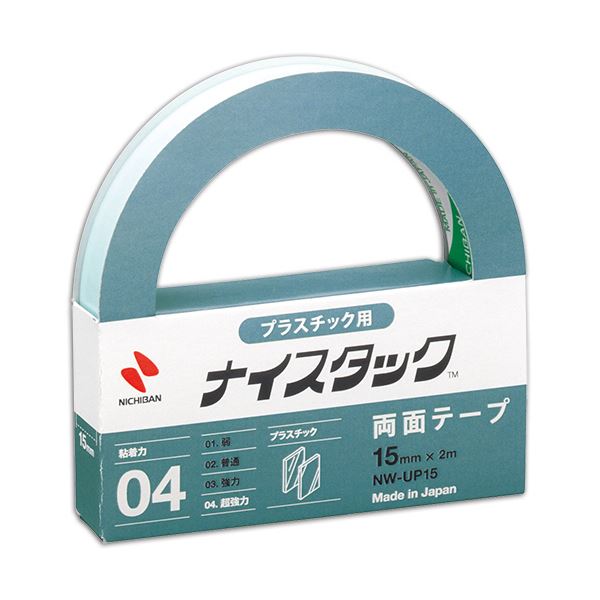 (まとめ) ニチバン ナイスタック 両面テープ 超強力プラスチック用 大巻 15mm×2m NW-UP15 1巻 【×30セット】 (代引不可)