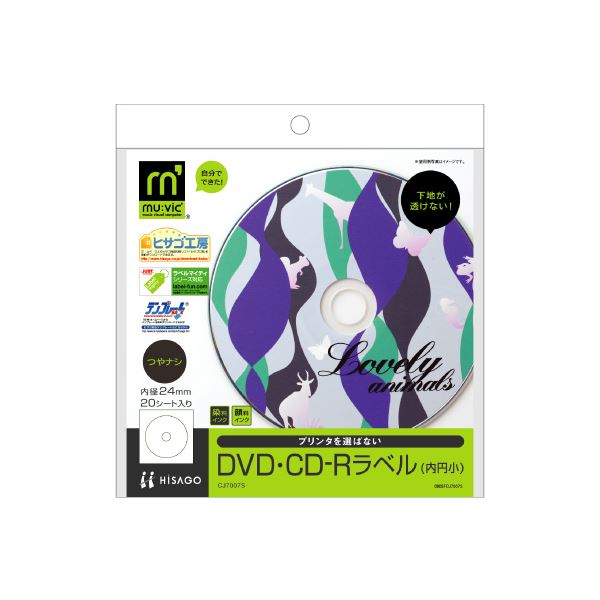 ＼継続期間押さえる大売り出し執り行なう！／新商いもの家電が最高限度30％OFF！