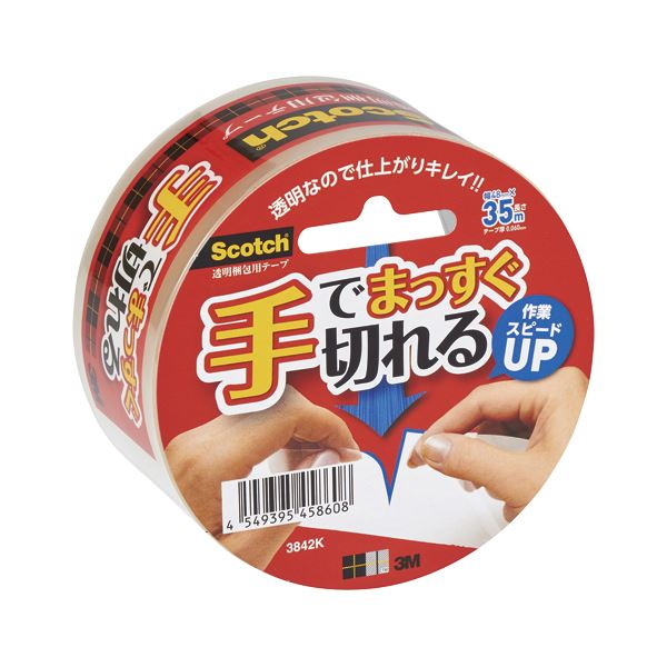 （まとめ） スリーエムジャパン スコッチ 透明梱包用テープ 中・軽量物用 手でまっすぐ切れるテープ 【×10セット】 (代引不可)