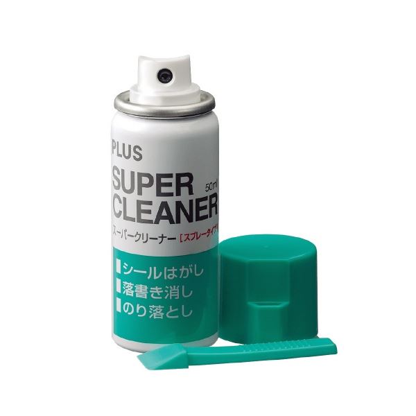 (まとめ) プラス シールはがし(スーパークリーナー) 50ml NS-200 1本 【×20セット】